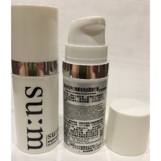 SU:m37。甦秘 微米珍珠淨白煥顏泡泡面膜旅行瓶 10ml
