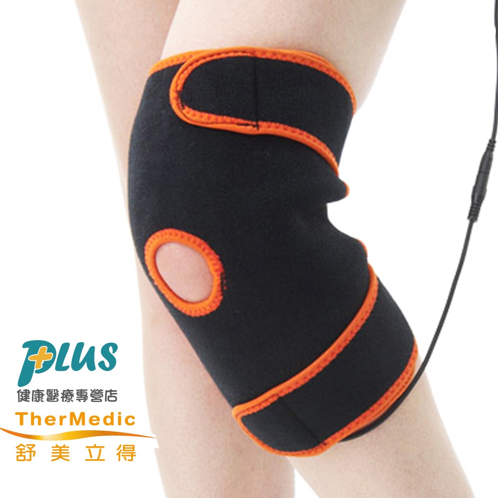 舒美立得 護具型冷熱敷墊 膝蓋專用 PW160