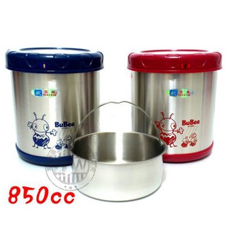 三光牌蘇香真空保溫飯盒K-850B 1入/850ml 單入【附菜層】304不鏽鋼便當盒 密封罐食物罐 2059生活居家館