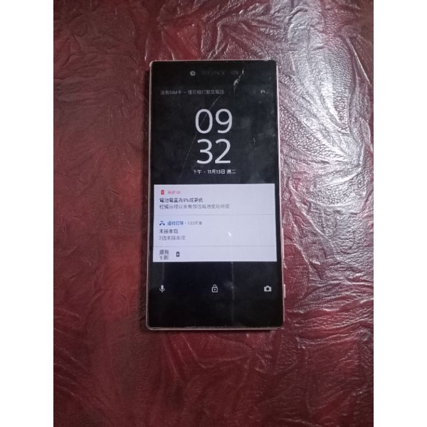 零件機 Sony Z5P Z5 Premium E6853 3G 32G 5.5吋粉紅 觸控失靈，有2個邊角脫落