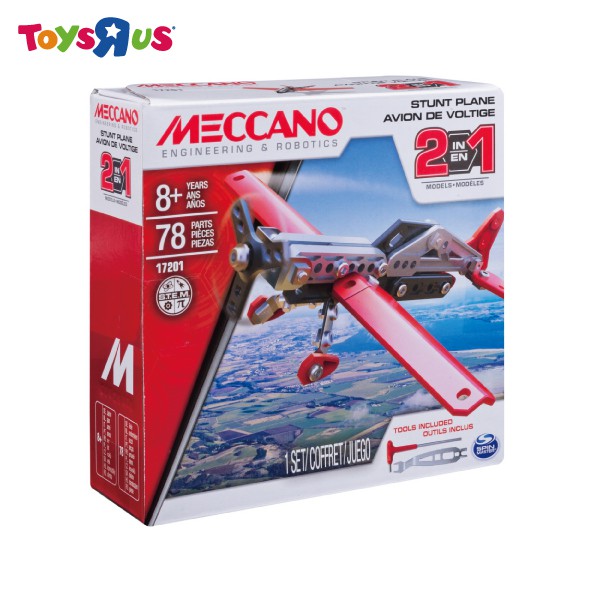MECCANO 金屬組合 2合1飛機組 玩具反斗城