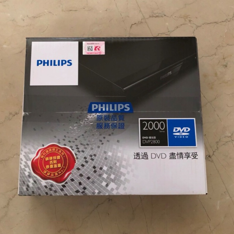 Philips飛利浦 DVD播放器 DVD player DVP2800