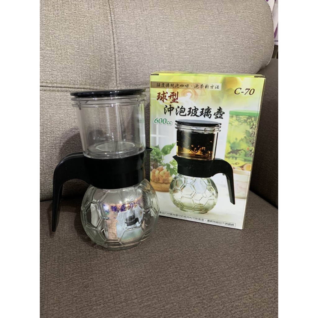 YUKAWA 球型多功能沖泡壺 600mL (DC-003303) 台灣製 簡易 球型 茶葉  沖泡玻璃壺 全新