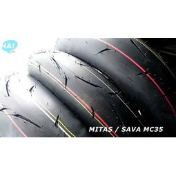 高雄 [ 哈利輪胎 ] Mitas 米塔斯 MC35 RS道路版 10吋 12吋 競賽胎