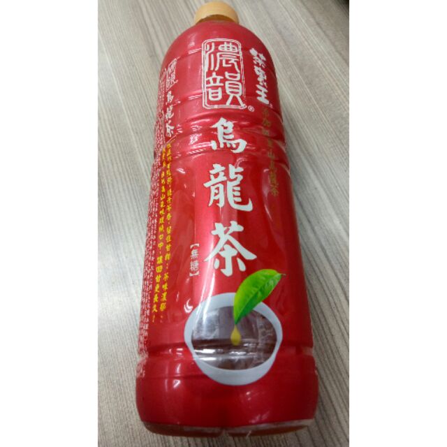 茶裏王濃韻烏龍茶PET600（1箱24瓶）