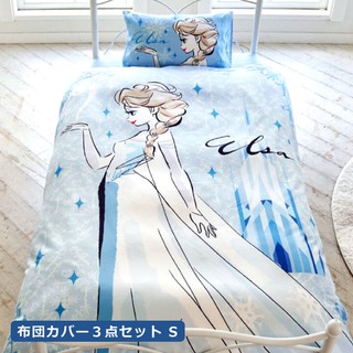 ***現貨***日本代購正版正品 迪士尼公主 ELSA 冰雪奇緣床包組 艾莎 單人床包組 床罩 被套 床單 床包 枕套