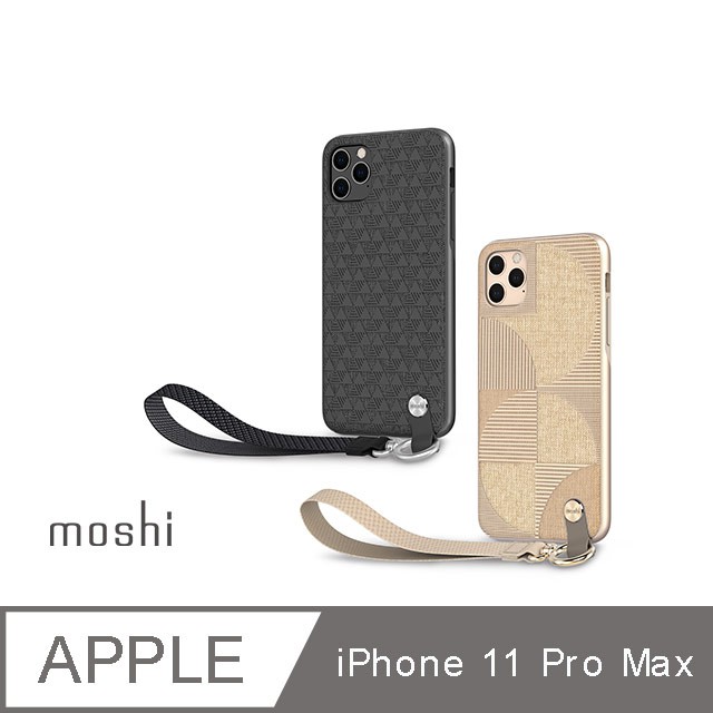 北車 Moshi Altra for iPhone 11 Pro Max 6.5吋 腕帶 手腕帶 保護殼 背蓋 無線充適