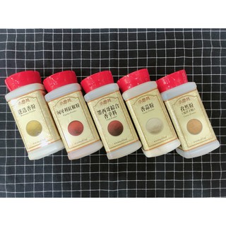 §洺禾§附發票§ 小磨坊 迷迭香粉 甜紅椒粉 匈牙利紅椒粉 墨西哥綜合香辛料 香蒜粉 孜然粉 馬芹子粉 墨西哥香料