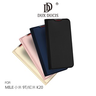 強尼拍賣~DUX DUCIS MIUI 紅米 K20/小米 9T/9T Pro SKIN Pro 皮套 插卡 支架可立
