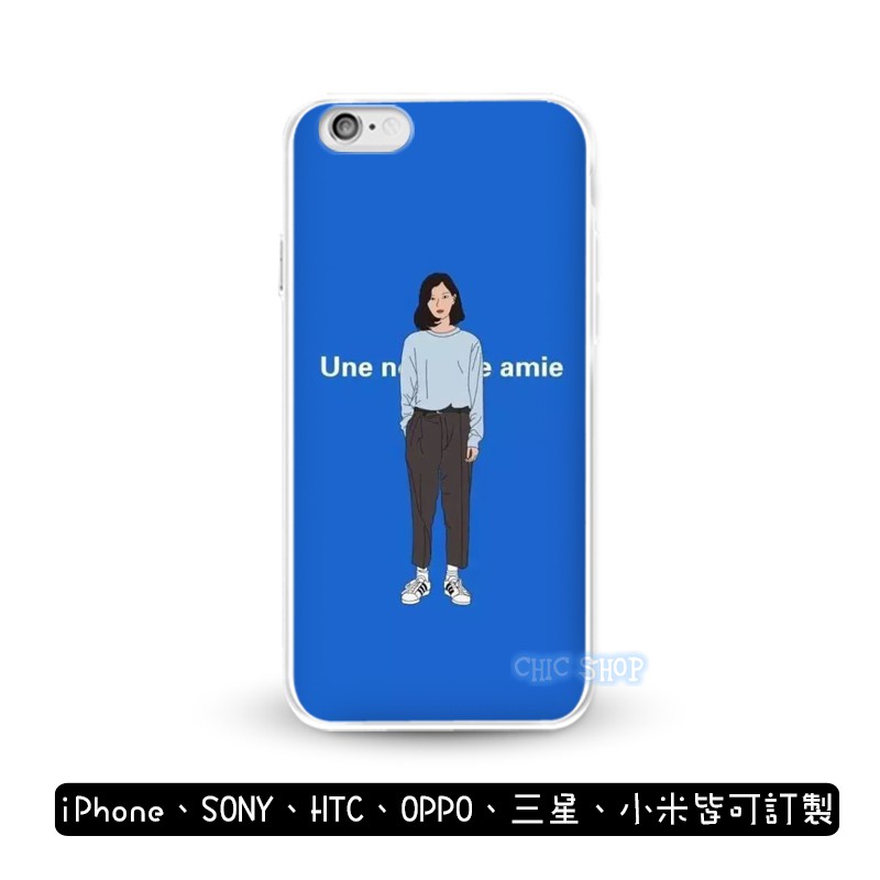 少女 深藍 插畫 日系 手機殼 iPhone X 8 7 6S 三星 S8 Note SONY OPPO 華碩 HTC