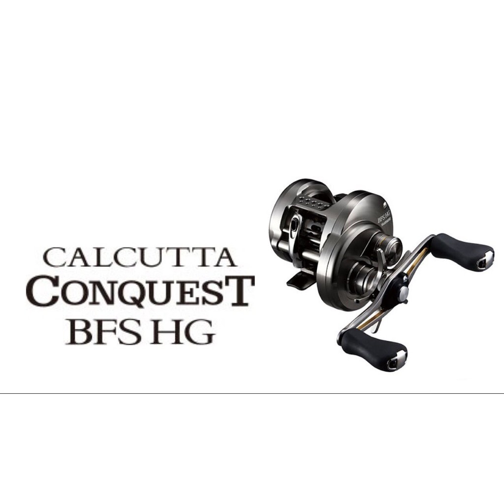 Shimano CALCUTTA Conquest BFS 臥式機器燈餌