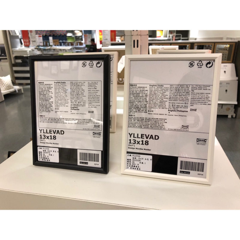 IKEA現貨代購 相框,白色/黑色 IKEA相框