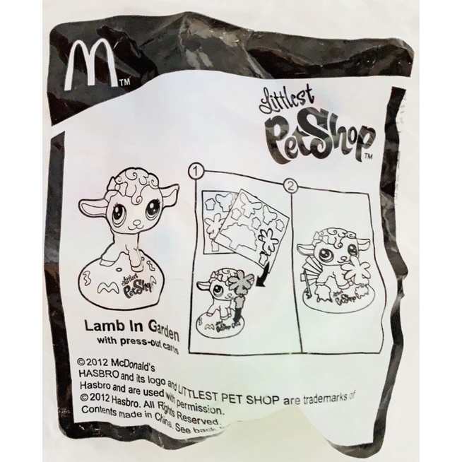 麥當勞早期玩具系列：PRT SHOP藍比羊的花園