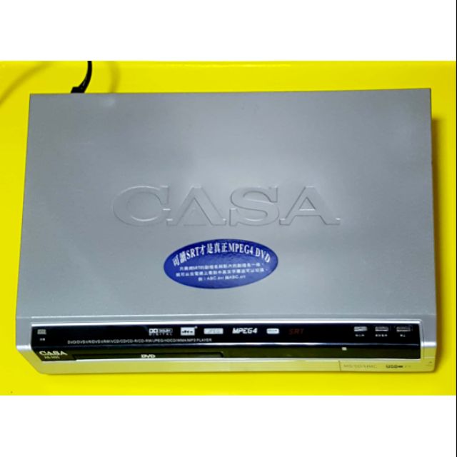 CASA DVD 數位影音光碟機 AB-N95