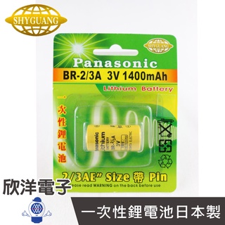 Panasonic 一次性鋰電池2/3AE (BR-2/3A) 3V/1400mAh/日本製