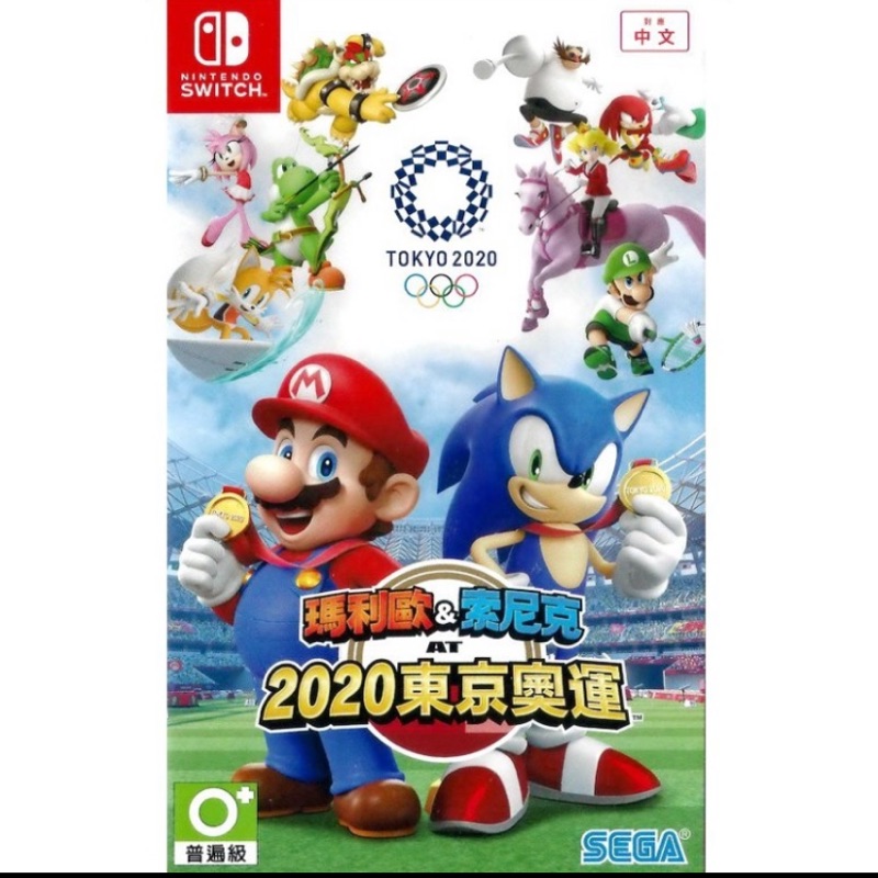 現貨）任天堂 Switch 瑪利歐/索尼克 2020東京奧運（中文版