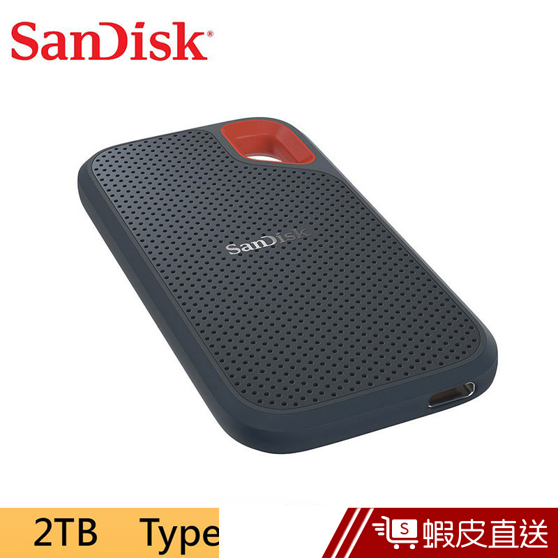 SanDisk E602TB SSD行動固態硬碟  蝦皮直送