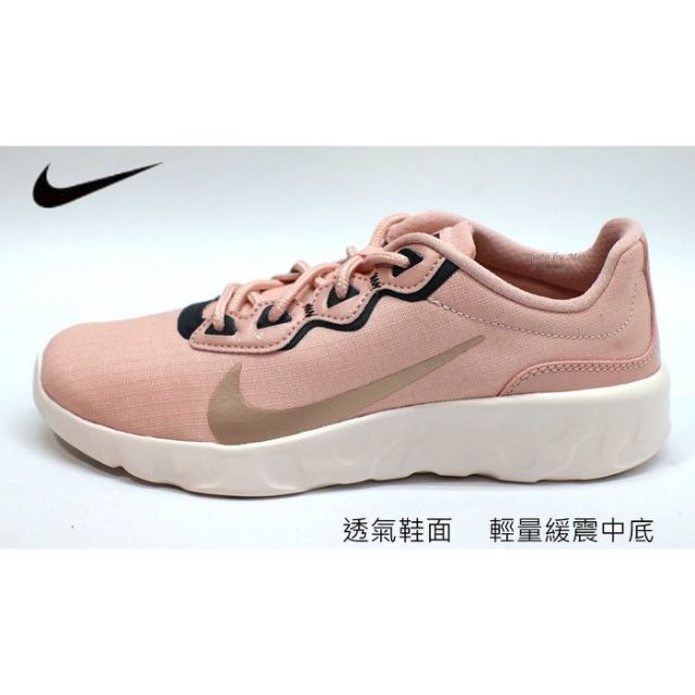 新品上架     WMNS NIKE EXPLORE STRADA WNTR女款運動休閒慢跑鞋 (CQ7624600)