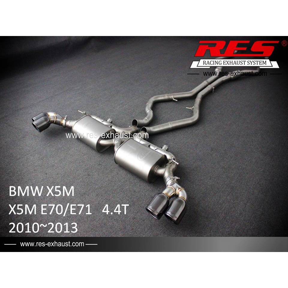 【RES排氣管】BMW X5M E70 / E71 2010+ 不鏽鋼/鈦合金 中尾段 電子閥門 JK總代理