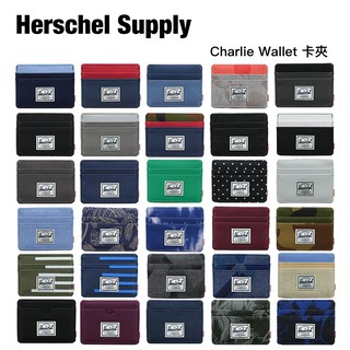 Herschel Charlie Wallet 信用卡 悠遊卡 證件套 卡夾 10045
