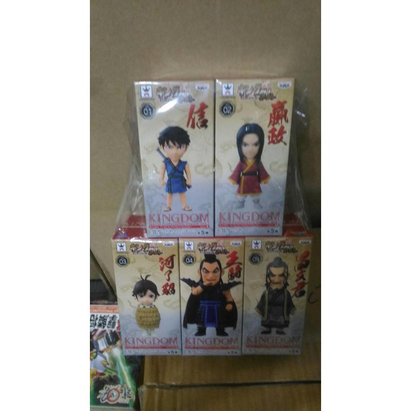 現貨 日版景品 Wcf 王者天下vol 1 信贏政河了貂王騎昌文君全5款 一組1500 蝦皮購物