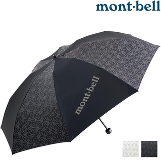 Mont-Bell Reflec Trekking Umbrella 反光傘 1128554