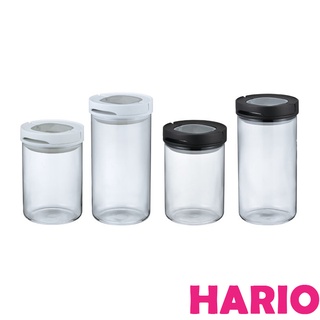伴桌｜Hario 密封保鮮罐 ( 黑色 白色 密封罐 800/1000ml MCNJ-200 MCNJ-300 )