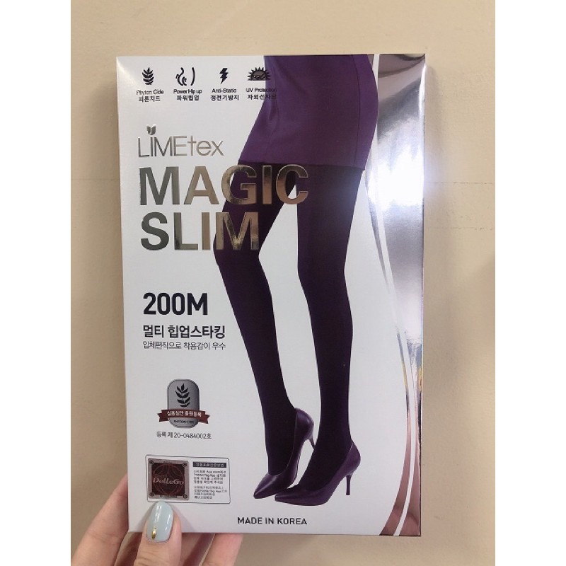 韓國製 MAGIC SLIM 200D 超顯瘦提臀褲襪