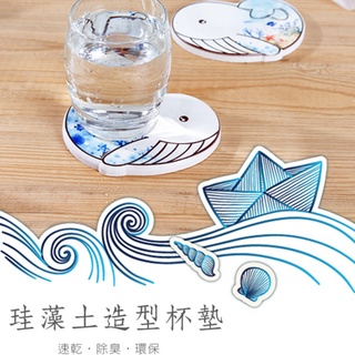 彩繪鯨魚珪藻土杯墊 宜家寶 皂墊 防潮塊 矽藻土 吸水杯墊 肥皂墊 防潮 防黴 除濕塊 降解甲醛【G058】