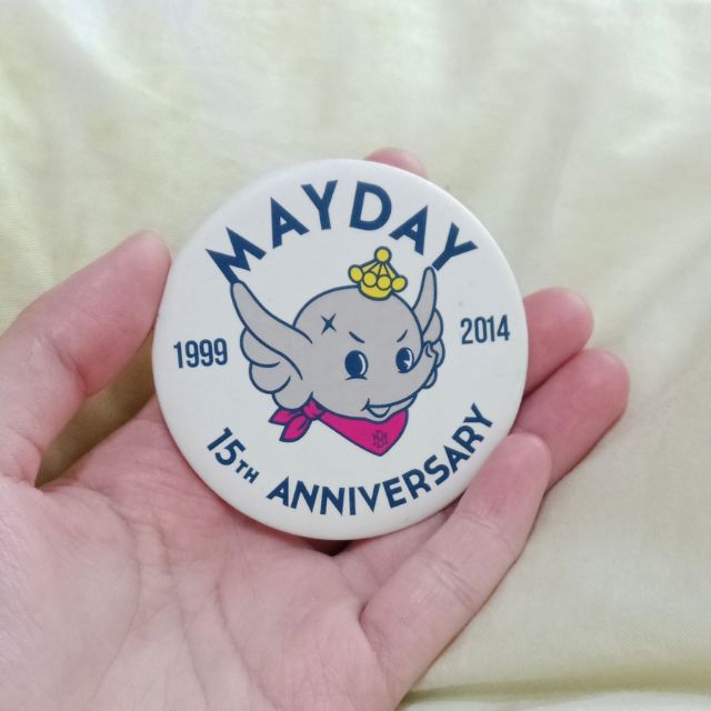 Mayday 五月天十五週年徽章