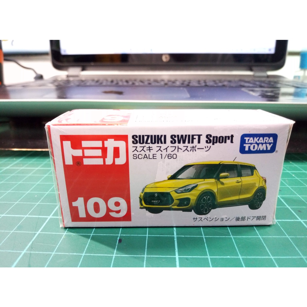 【讓無盒多美小車有家可歸】tomica 多美 空盒  紙盒 無車 Suzuki Swift Sport No.109