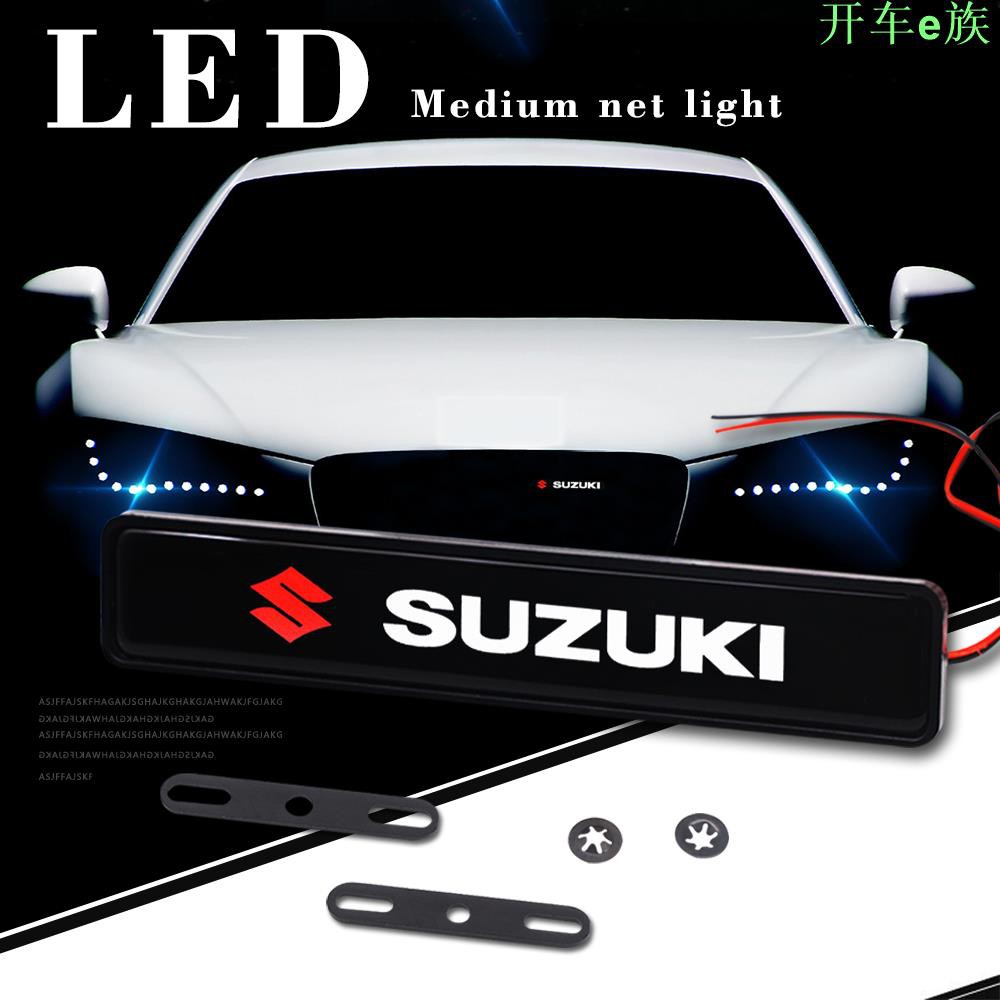 Liana Led 拍賣 評價與ptt熱推商品 21年6月 飛比價格