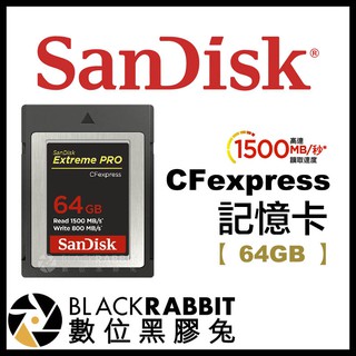 【 Sandisk Extreme Pro CFexpress 記憶卡 64GB 】 64G 數位黑膠兔