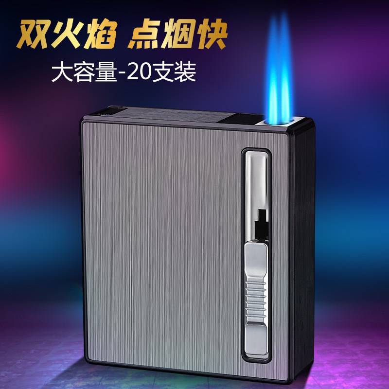 💕下單免運💕煙盒 香煙盒 菸盒 2003好友分享彈雙煙二十支普煙雙直沖防風打火機煙盒 禮品
