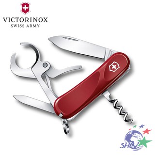 VICTORINOX 維氏瑞士刀 - Cigar 36 紅色8用瑞士刀 / 2.5703.E / VN142【詮國】