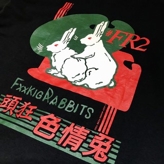 #FR2 FXXKING RABBITS CANDY LS TEE【 GIANT MALL 】
