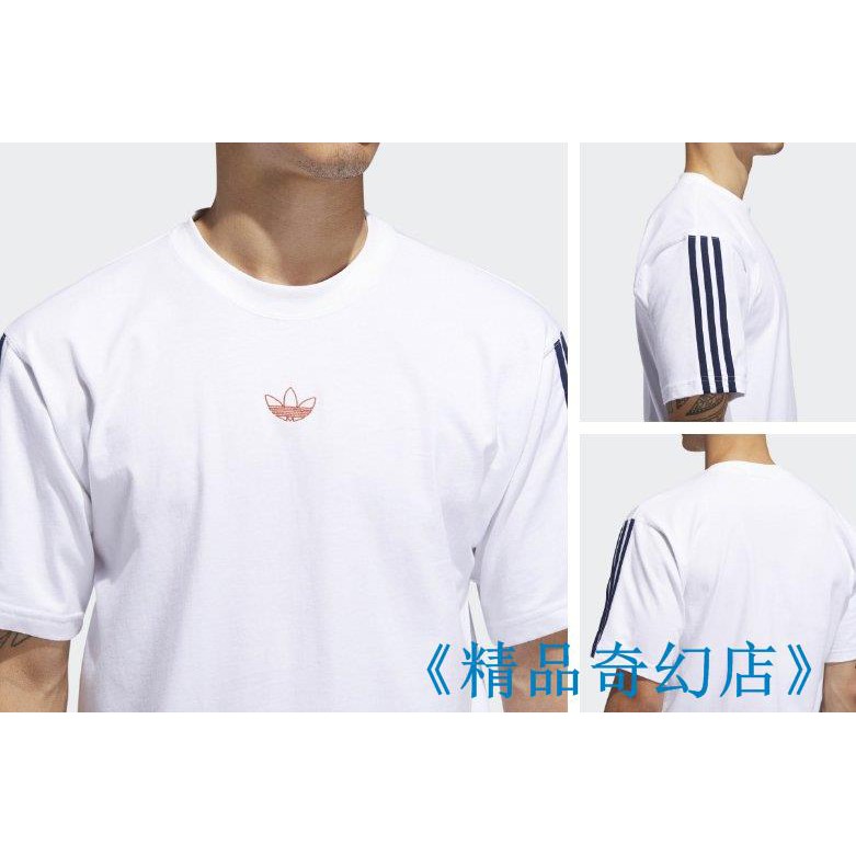adidas dv3260