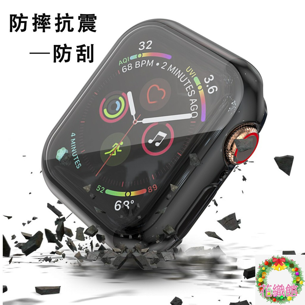 蘋果手錶保護殼 適用於 Apple Watch SE 6 保護殼 透明錶殼 iwatch 42 40 44【花織館】