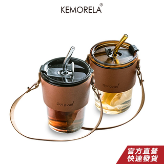 KEMORELA 復古隨行加厚耐熱ins風冷萃咖啡玻璃吸管杯冷萃咖啡杯加厚款耐熱玻璃吸管杯 玻璃隨行杯水杯環保杯 隨行杯