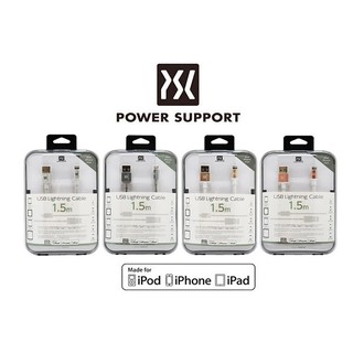 【24小時出貨】POWER SUPPORT iPhone專用Lightning傳輸線/充電線 1M/2M