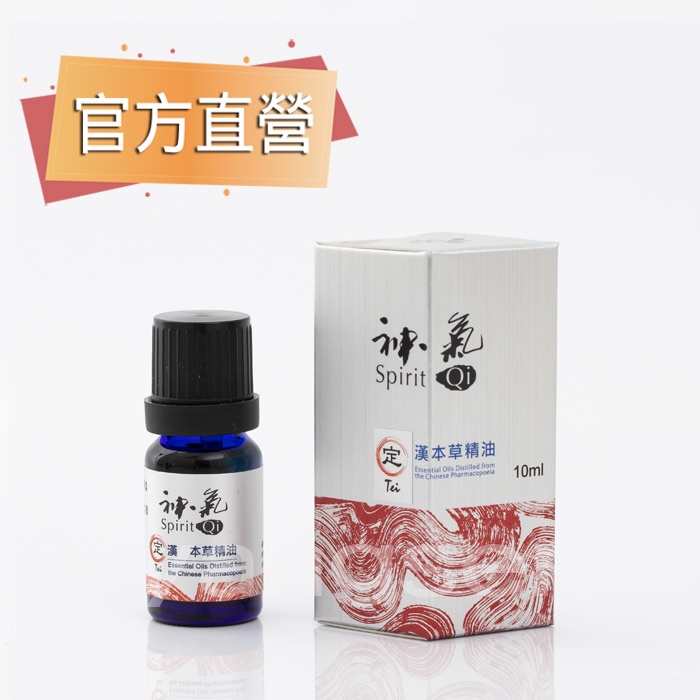 漢方オイル神気 開2本 | www.unimac.az