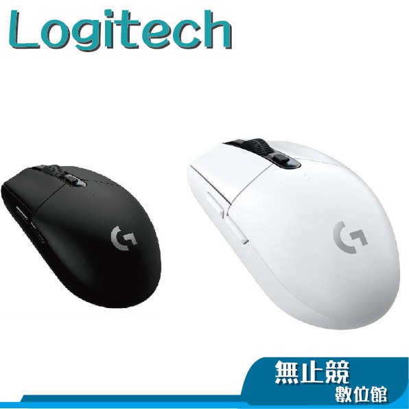 羅技 G304 無線滑鼠 電競滑鼠 遊戲滑鼠 黑色 白色 無線 滑鼠 台灣公司貨