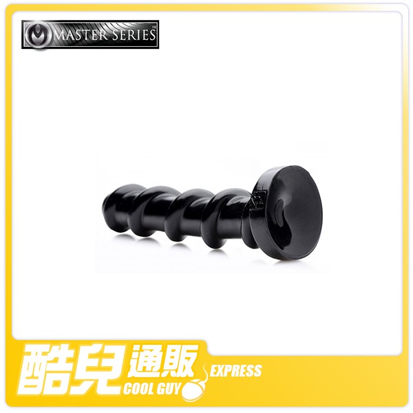 美國 MASTER SERIES 旋轉木馬 淫糜小巨人 MIGHTY SCREW 9.5 INCH DILDO 肛塞