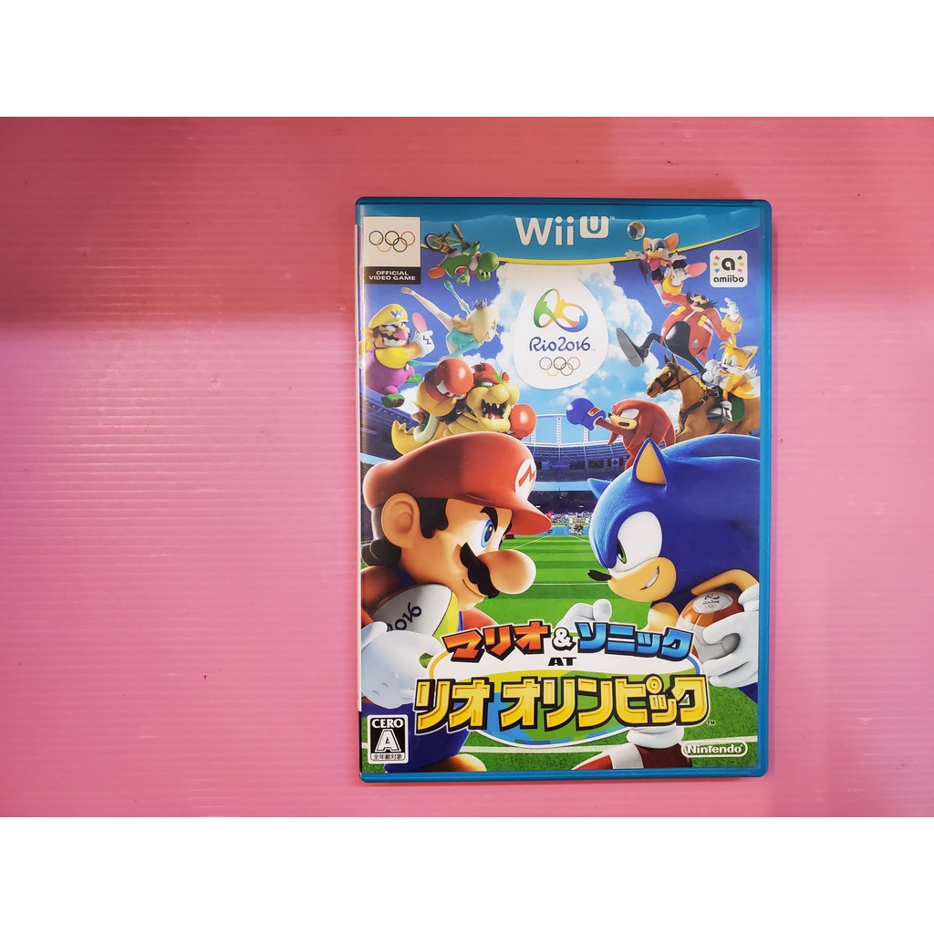 マ 出清價! 超好玩 網路最便宜 任天堂 Wii U 2手原廠遊戲片 瑪莉歐&amp;索尼克 音速小子 里約熱內盧奧運 里歐 奧