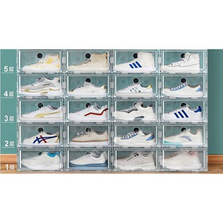 免運20個裝加厚鞋盒收納盒透明抽屜式鞋子神器省空間塑料鞋櫃抽拉式