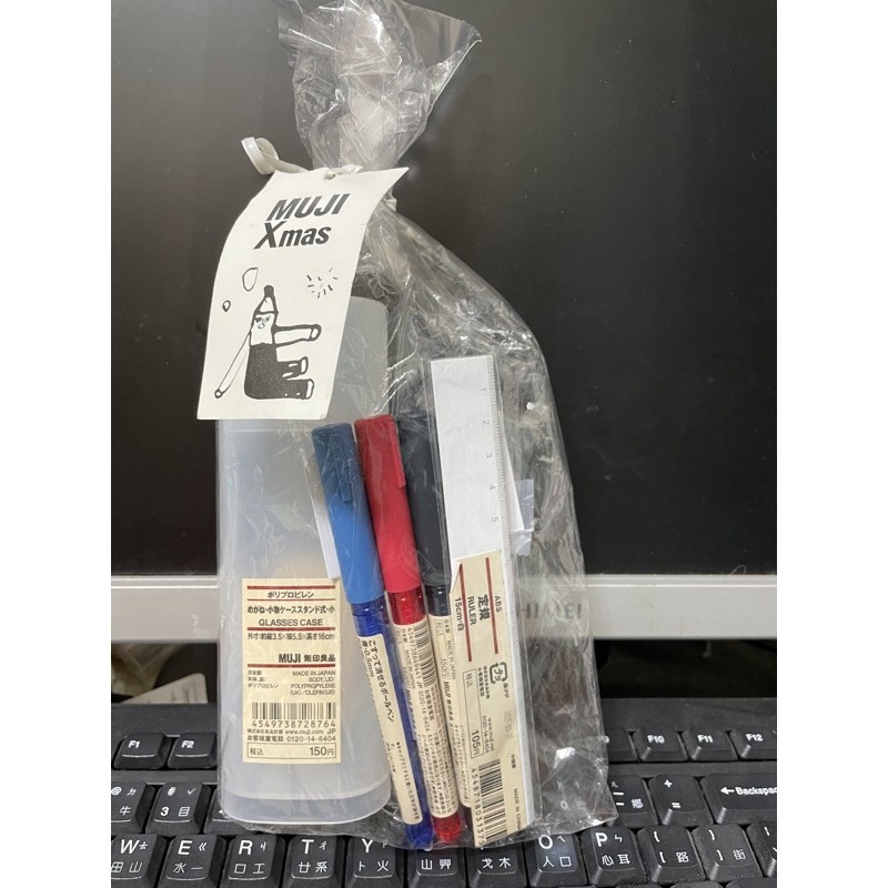 無印良品文具組的價格推薦 22年7月 比價比個夠biggo
