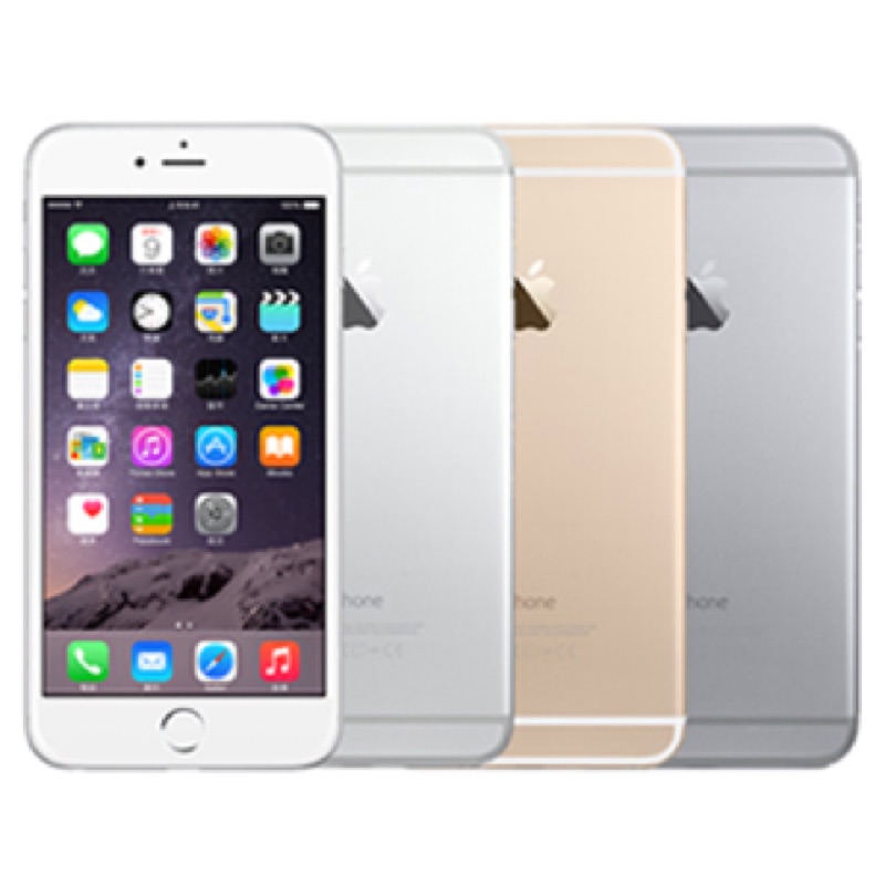 IPhone 6 64G(全新）