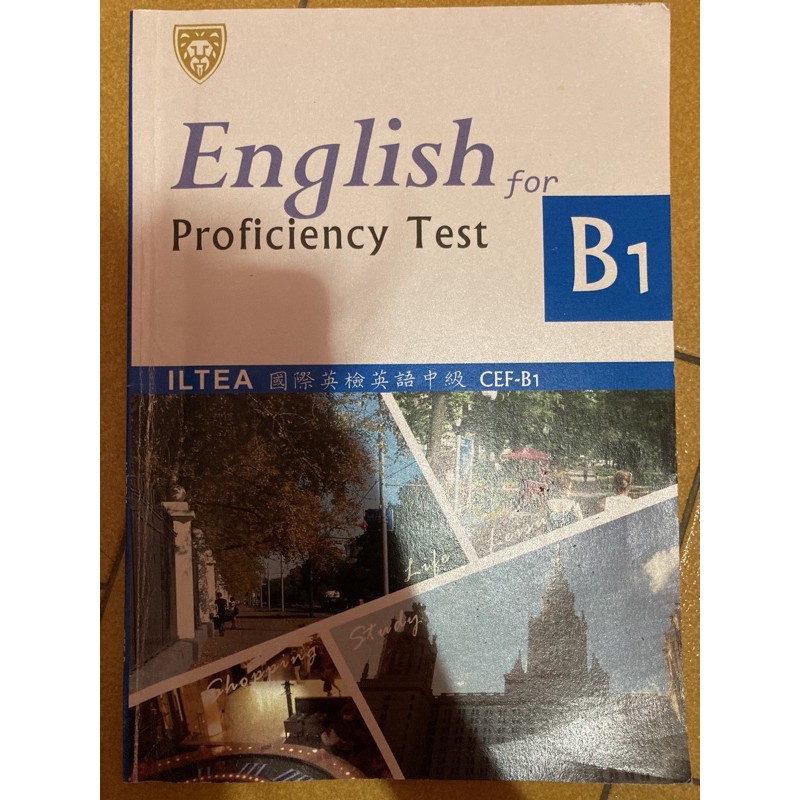 Iltea 國際英檢英語中級cef B1 蝦皮購物