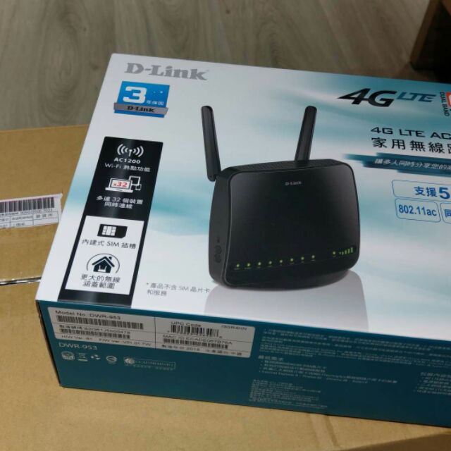 降價 :D-Link DWR-953 4G LTE AC1200 Cat.4 無線分享器(含運)