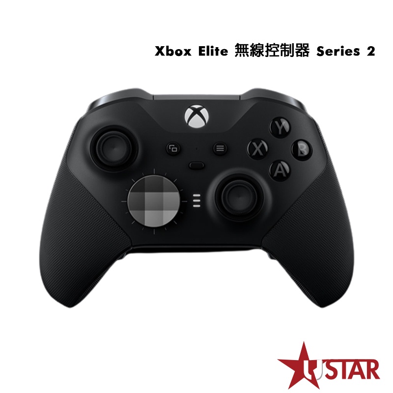 Xbox Elite 無線控制器 Series 2